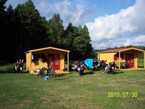 Mini Camping Kabli Esterno foto